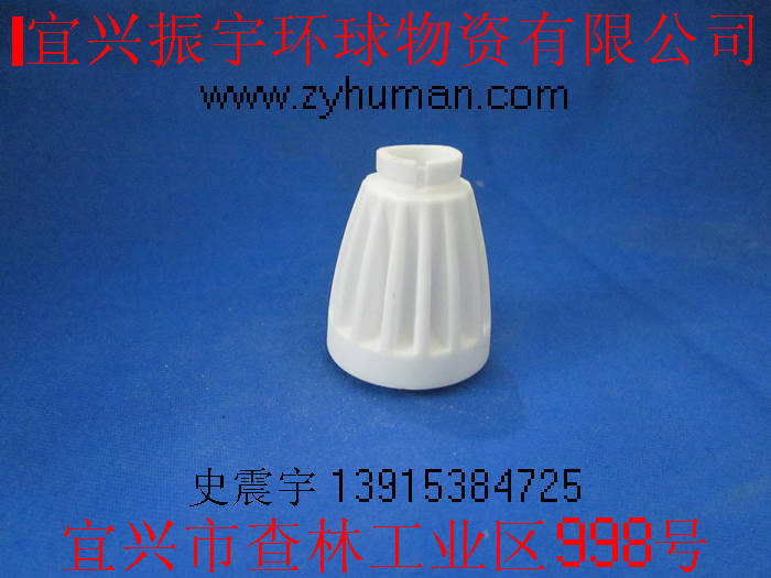 LED ceramicup, ceramic lampshell, ceramic lampholder