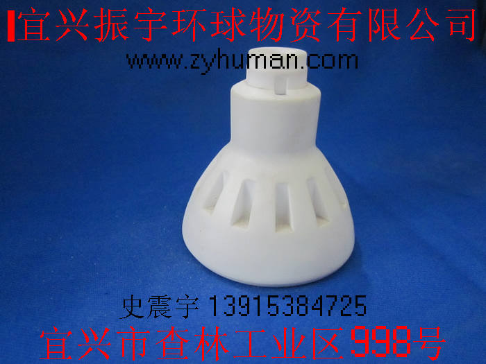 LED ceramicup, ceramic lampshell, ceramic lampholder