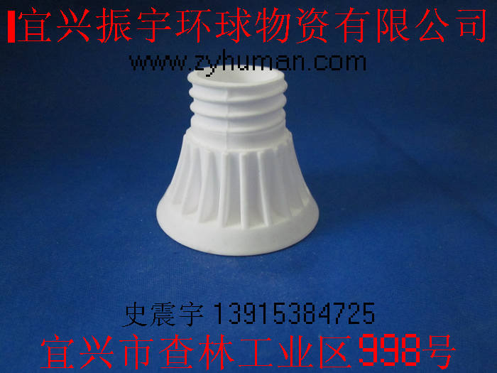 LED ceramicup, ceramic lampshell, ceramic lampholder