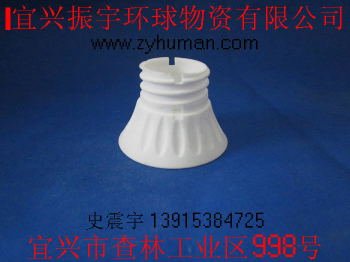 LED ceramicup, ceramic lampshell, ceramic lampholder