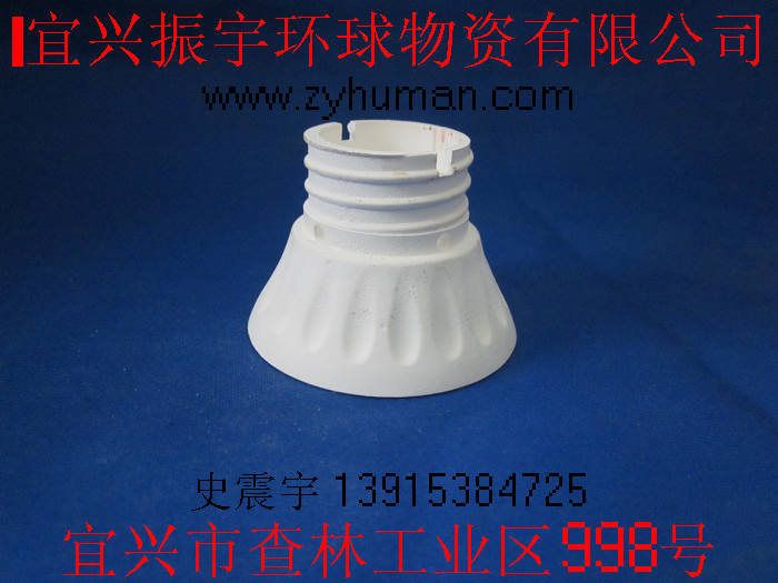 LED ceramicup, ceramic lampshell, ceramic lampholder