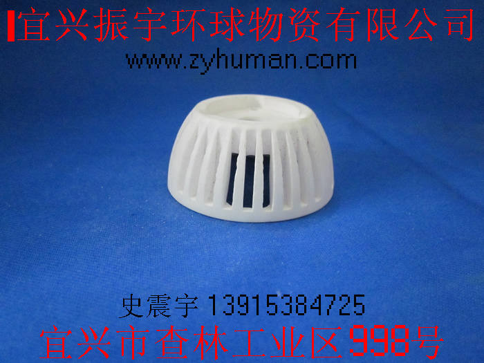 LED ceramicup, ceramic lampshell, ceramic lampholder