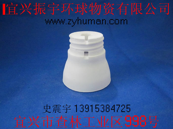 LED ceramicup, ceramic lampshell, ceramic lampholder