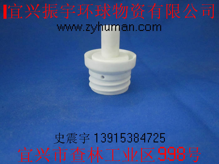 LED ceramicup, ceramic lampshell, ceramic lampholder