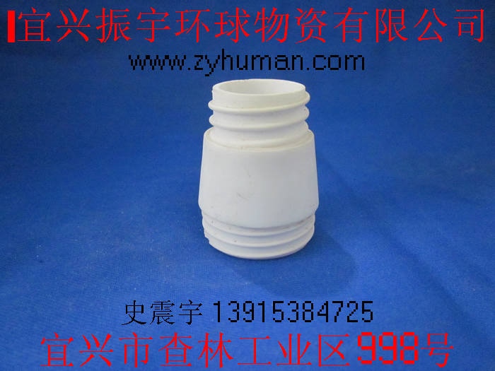 LED ceramicup, ceramic lampshell, ceramic lampholder